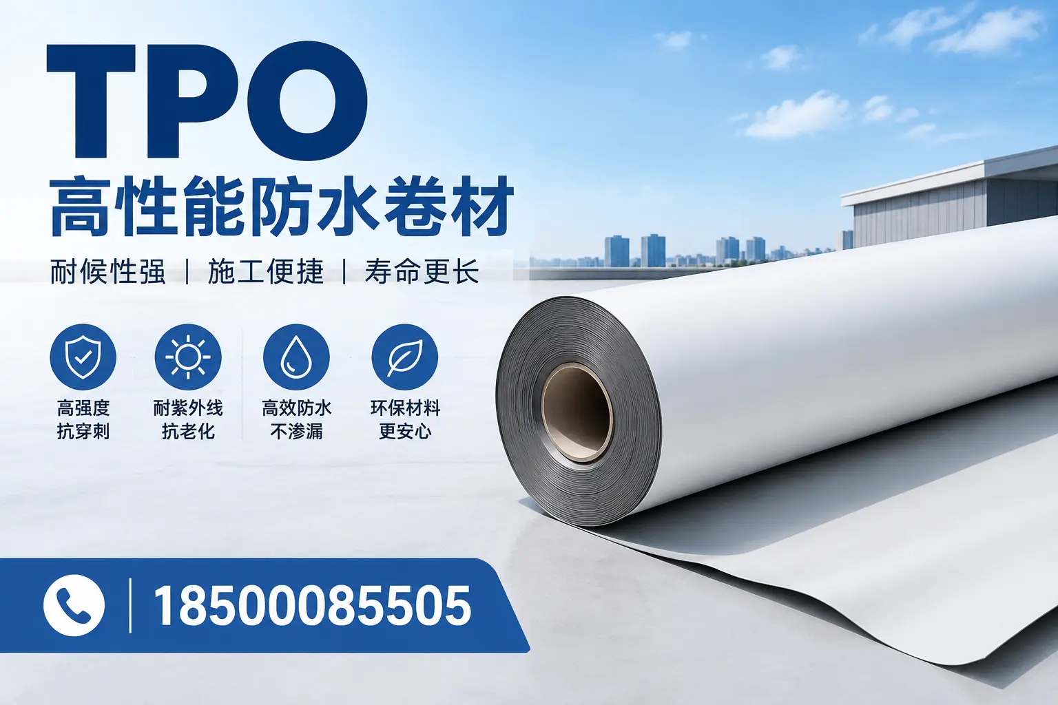 tpo使用中的常见问题,长治企业必看技巧